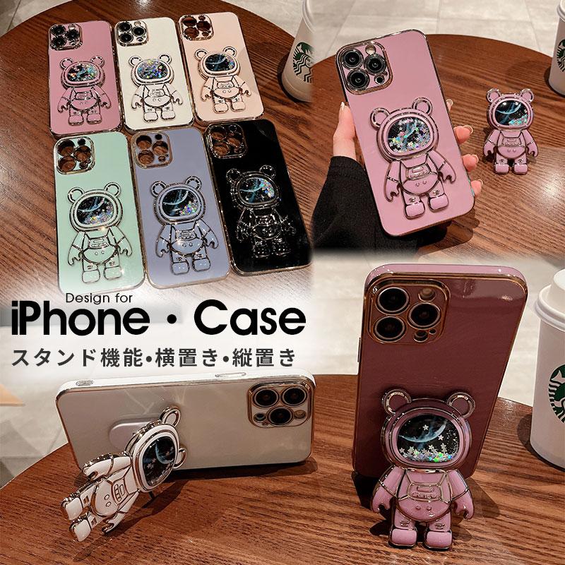 【Kota】iPhone13mini 箱あり ケーブルあり 新品ケースつき 在庫処分】 iphone13 ケース iphone 13 pro max se 12 mini 11