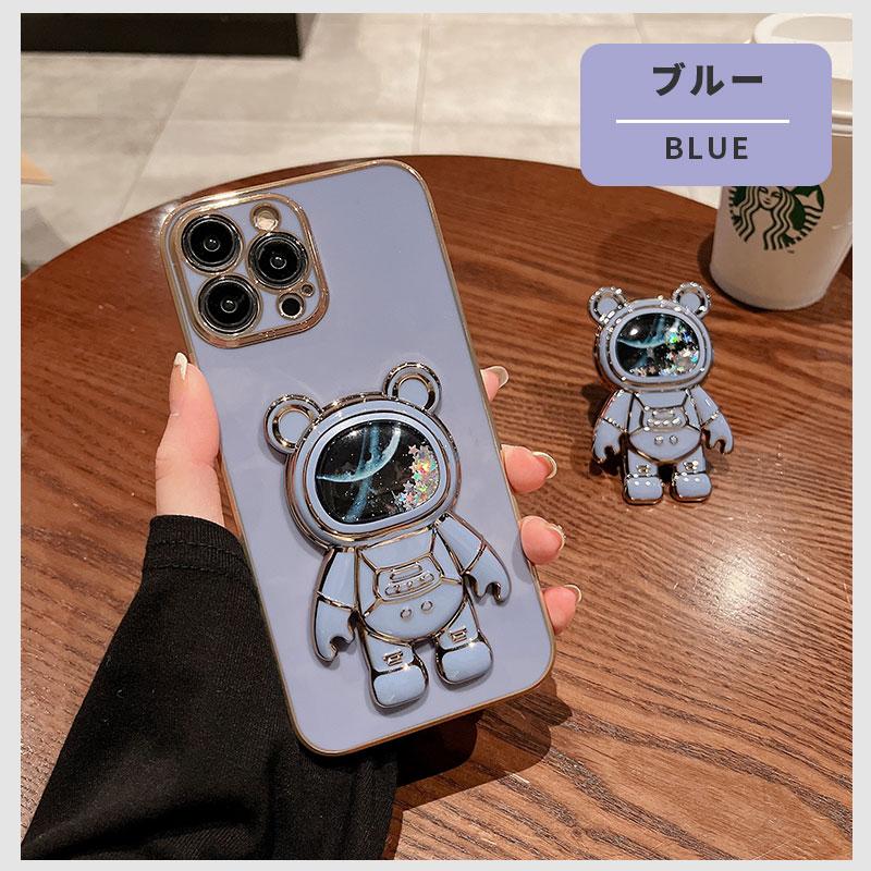 【新品未使用】　familiar iphone 13/14 ケース　完売品 2025年最新】ファミリア iphone14の人気アイテム - メルカリ