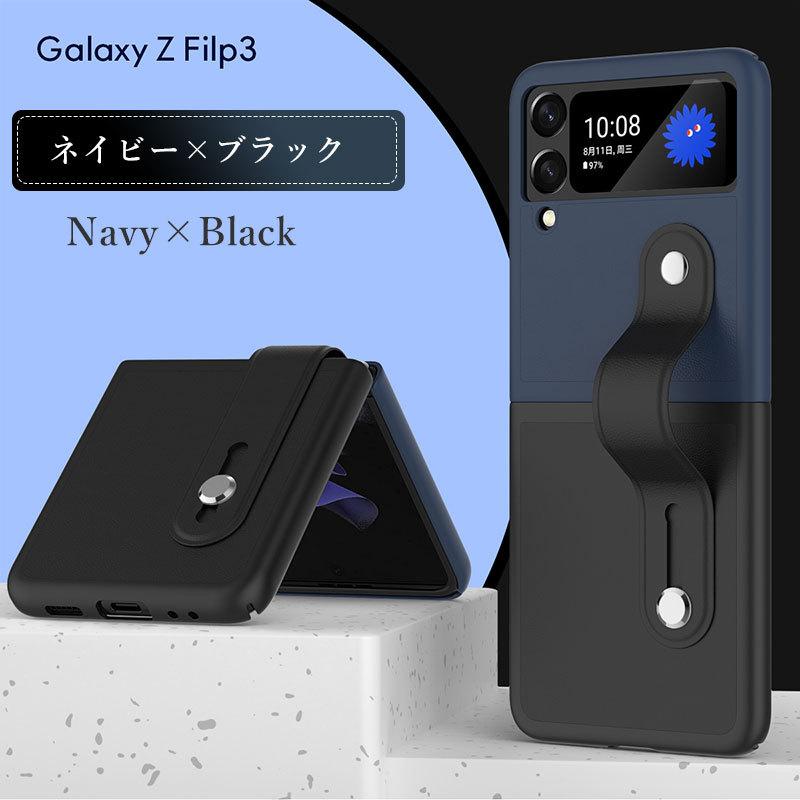 Galaxy Z Flip6 スマホケース Flip3 4 5 5Gケース
