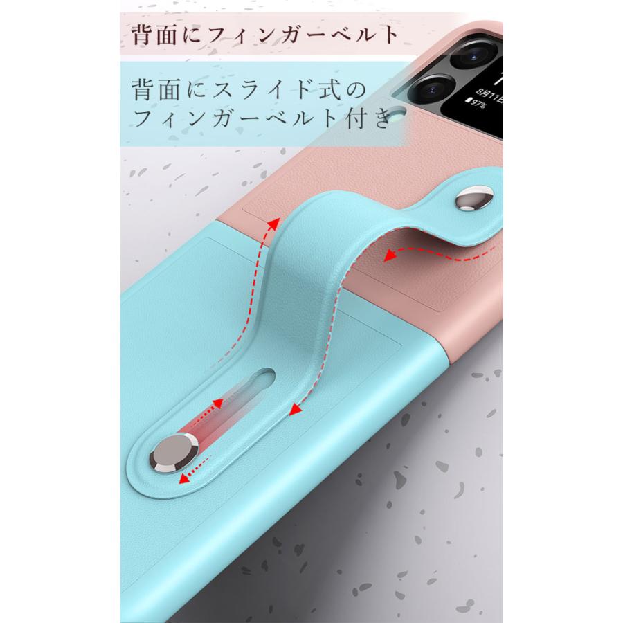 Galaxy Z Flip6 スマホケース Flip3 4 5 5Gケース グラデーション