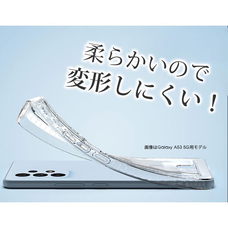 スマホケース Galaxy S22 S22 Ultra S21 S21+ S21 Ultra A53 M23 5G Note 20 Ultra Note10+ Note9 Note8 ケース クリア ケース ギャラクシー ウルトラ｜initial-k｜05