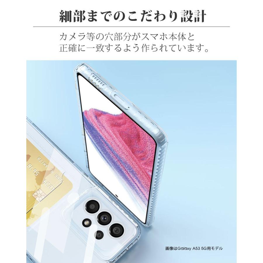 スマホケース Galaxy S22 S22 Ultra S21 S21+ S21 Ultra A53 M23 5G Note 20 Ultra Note10+ Note9 Note8 ケース クリア ケース ギャラクシー ウルトラ｜initial-k｜07