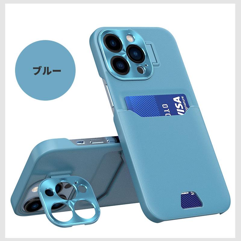 【限定色 青】kyne iPhone14Proケース iPhoneケース iPhone14 iPhone 14 Plus iPhone14pro Pro Max pro