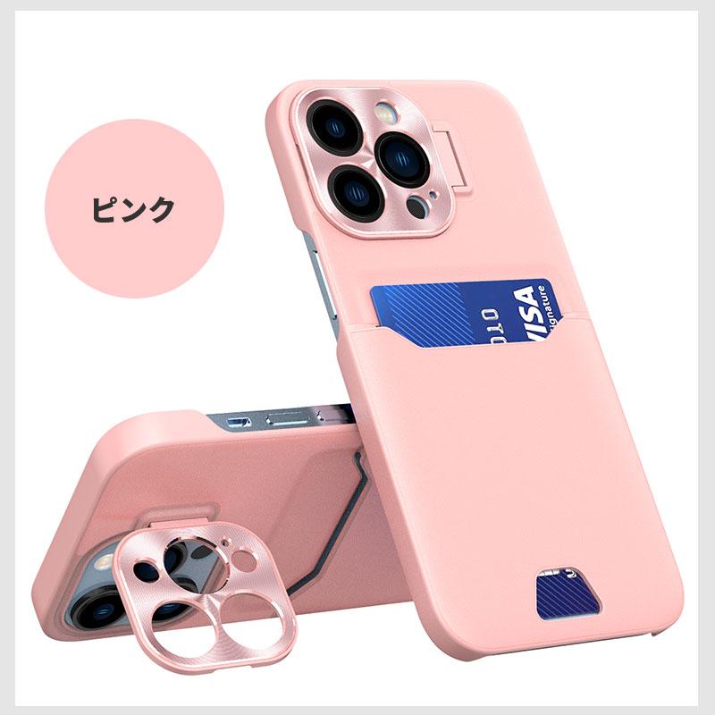 nqrse スマホケース iPhone13(ピンク) nqrse スマホケース iPhone13(ピンク)