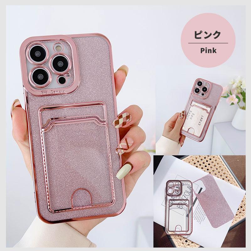 iPhone ケース iPhone14 14 Plus 14pro Pro Max iPhone13 13 pro