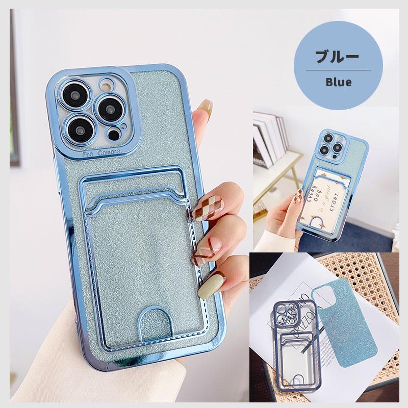 【✨美品✨】 プラダ iPhone14Proケース カード入れ ライトブルー プラダ 携帯 ケース iphone16/16プロ/15/14pro スマホケース