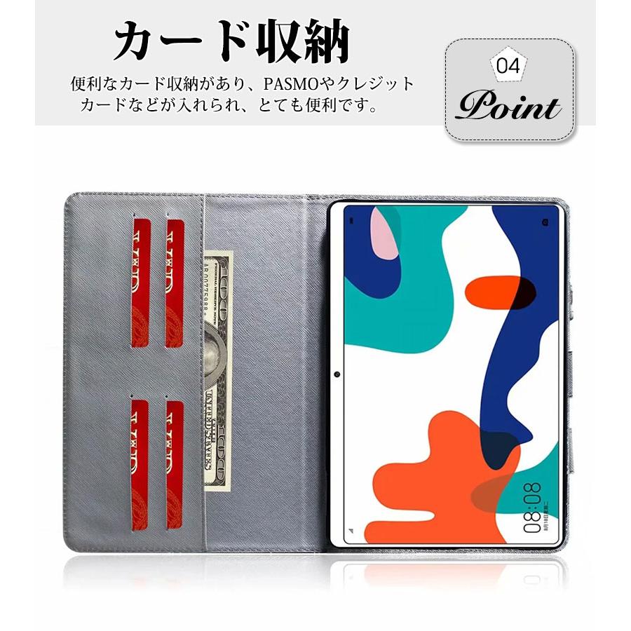 Huawei MatePad SE 10.4 タブレットケース タッチペン付き 楽天市場】HUAWEI MatePad SE 10.4 ケース 【タッチペン・保護