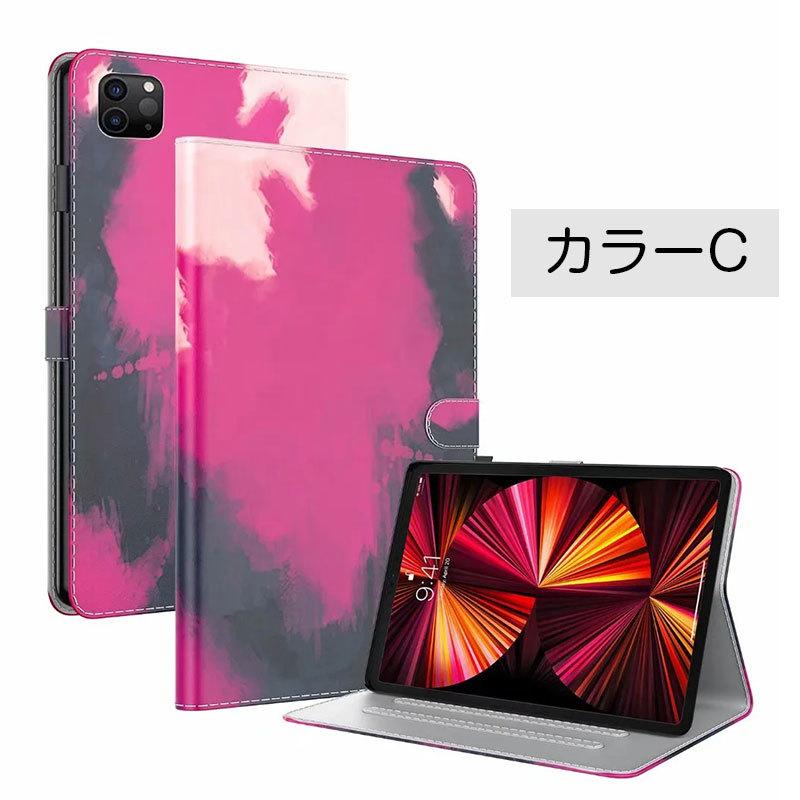 ASCII.jp：【第6世代iPad miniレビュー】ミニにしかできないことがあるんだ！ (1/4)