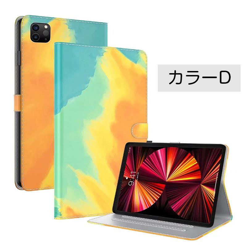 iPad mini 第6世代 8.3インチ Air 10.9インチ 第4世代 Pro 11 iPad mini 第6世代 8.3インチ Air 10.9インチ 第4世代 Pro 11