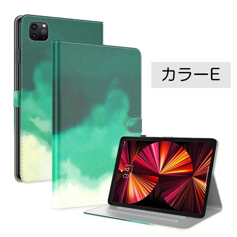 iPad mini 第6世代 8.3インチ Air 10.9インチ 第4世代 Pro 11