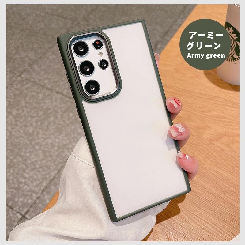 スマホケース Galaxy S22 SC-51C SCG13ケース Ultra SC-52C SCG14