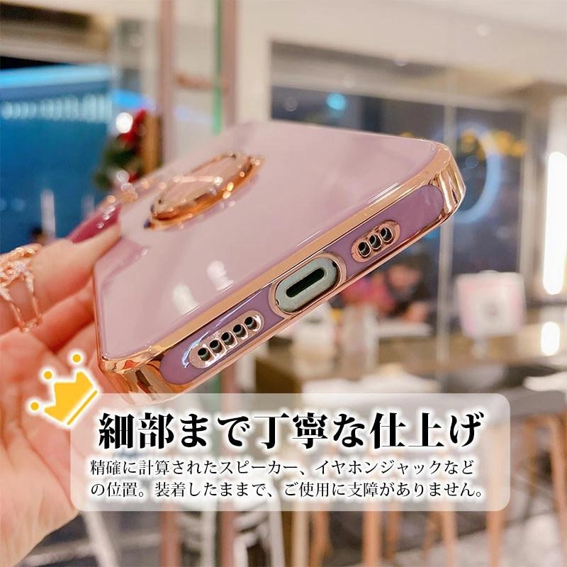 Apple iPhone 13 ピンク ケース付き Amazon | 【整備済み品】 Apple iPhone 13 mini 128GB ピンク