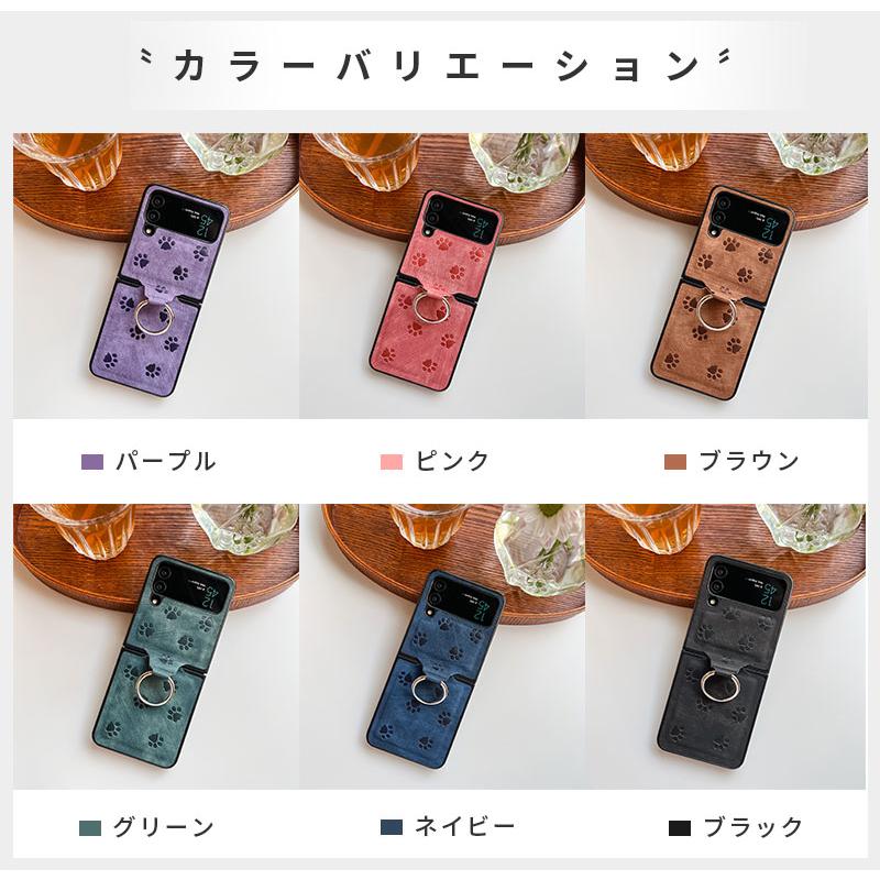 Galaxy Z Flip6 ケース Flip4 5G Flip5 5Gケース 携帯ケース