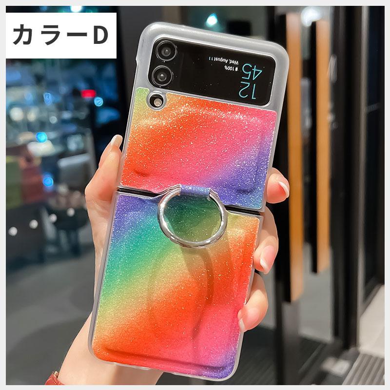 スマホケース Galaxy Z Flip4 5G SCG17 SC-54Cケース 携帯ケース