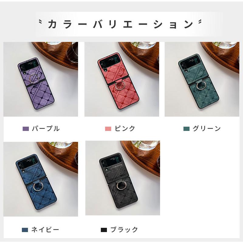 スマホケース Galaxy Z Flip4 5G SCG17 SC-54C Flip3 SCG12 SC