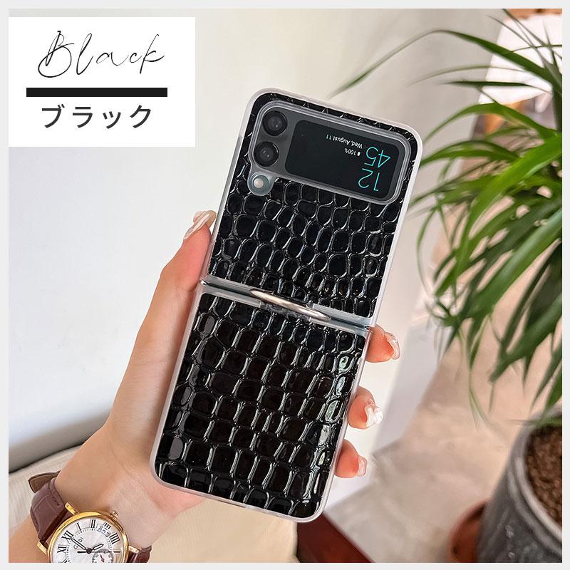 スマホケース Galaxy Z Flip4 5G SCG17 SC-54Cケース 携帯ケース
