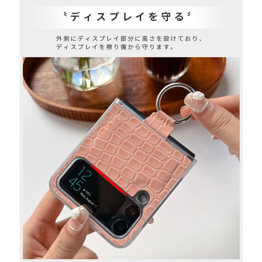 スマホケース Galaxy Z Flip4 5G SCG17 SC-54Cケース 携帯ケース