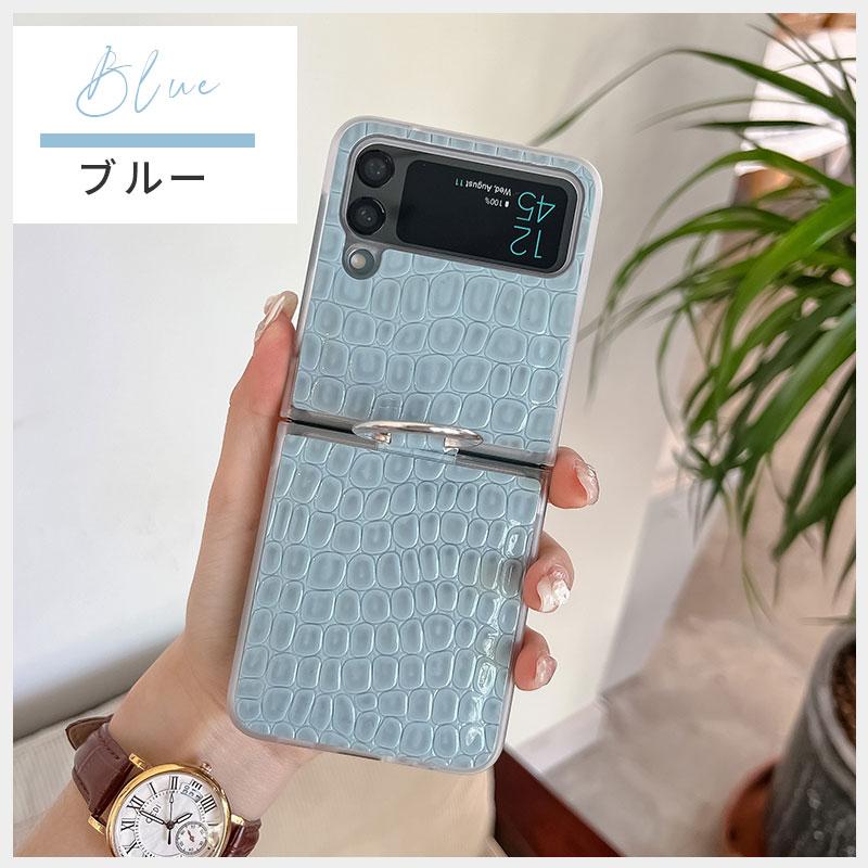 スマホケース Galaxy Z Flip4 5G SCG17 SC-54Cケース 携帯ケース