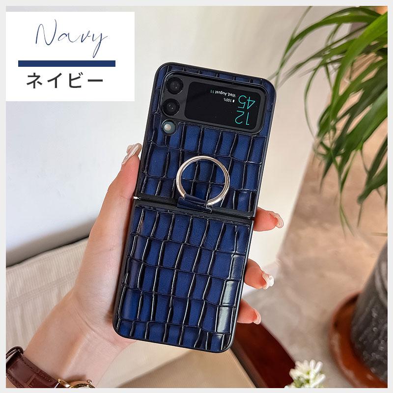 スマホケース Galaxy Z Flip4 5G SCG17 SC-54Cケース 携帯ケース