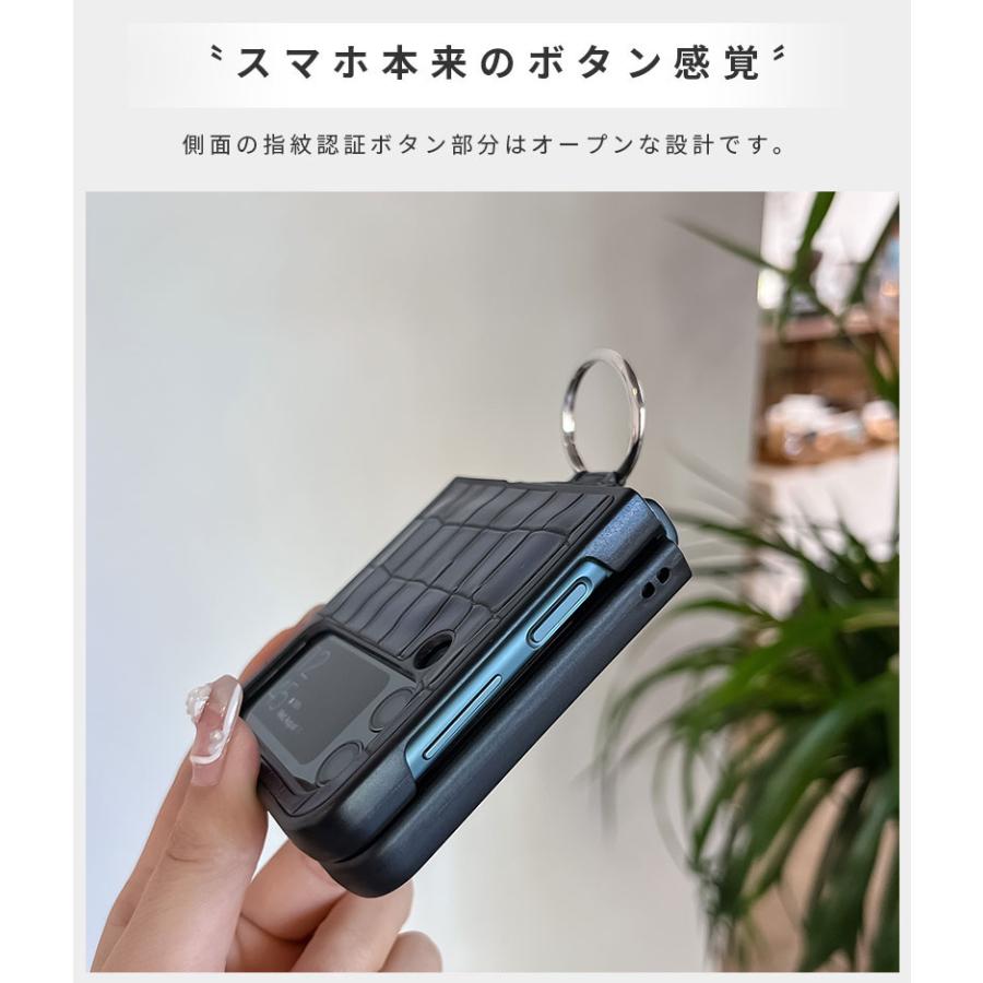 スマホケース Galaxy Z Flip4 5G SCG17 SC-54Cケース 携帯ケース