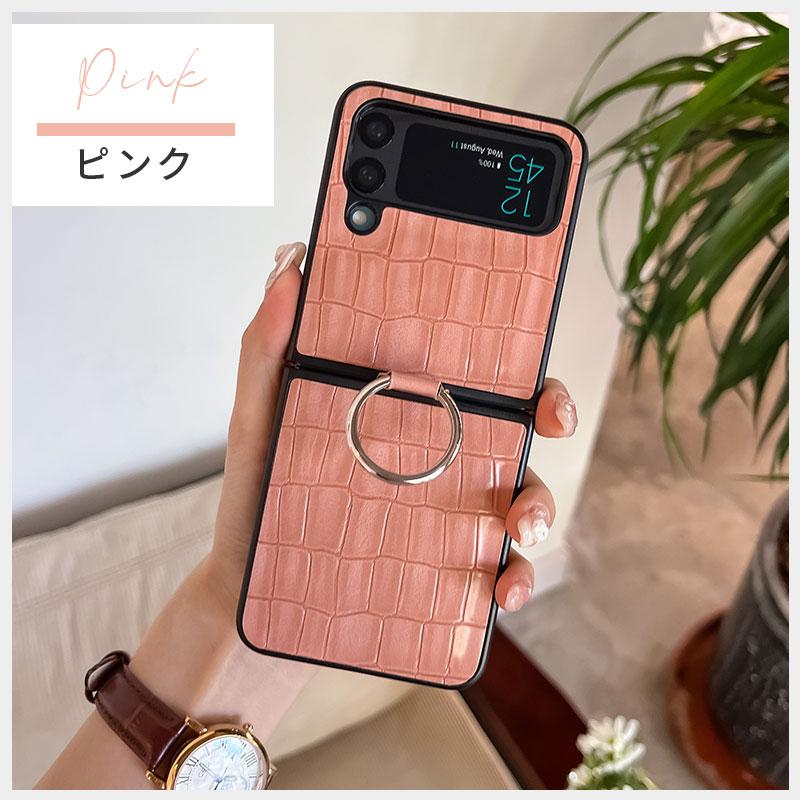 スマホケース Galaxy Z Flip4 5G SCG17 SC-54Cケース 携帯ケース