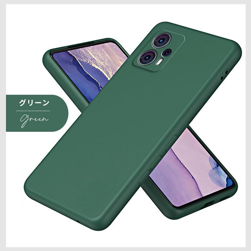 Motorola moto g13 本体 　未使用保護フィルム 未使用ケース付き Motorola edge 40 neo スマホケース Moto G13ケース 背面保護