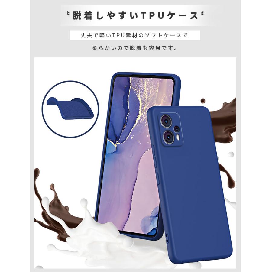 スマホケース Moto G13ケース 背面保護 g13ケース ソフトケース