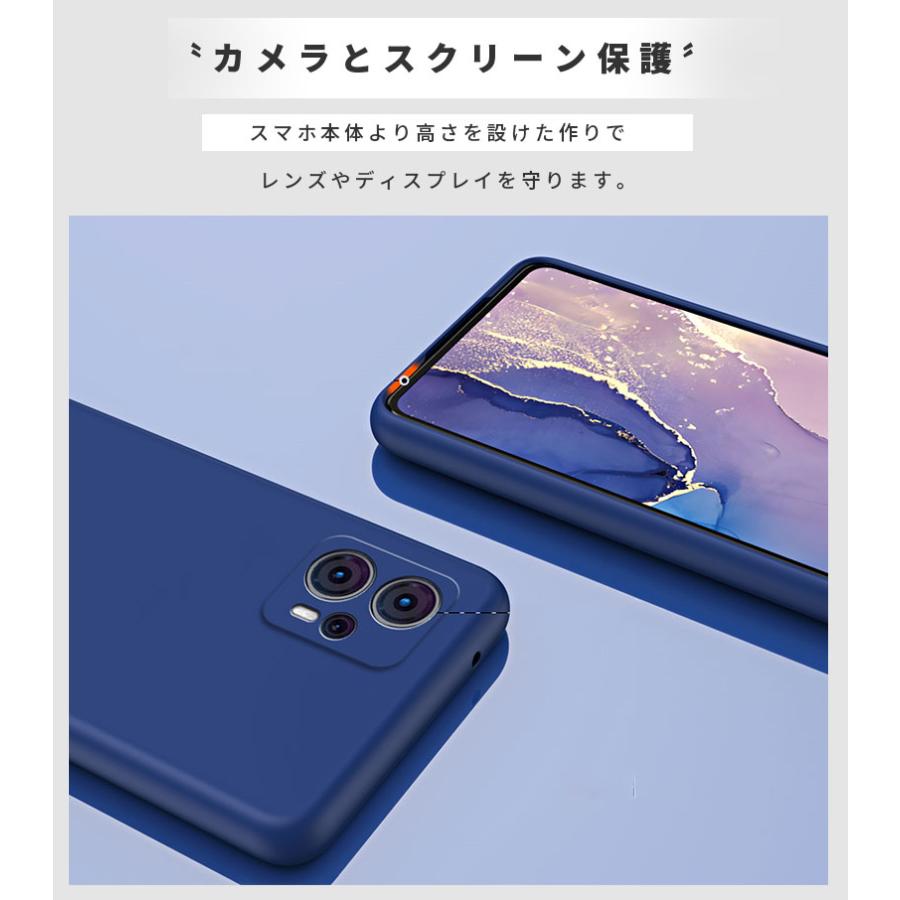 スマホケース Moto G13ケース 背面保護 g13ケース ソフトケース