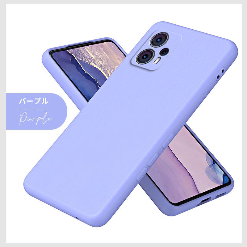 Motorola moto g13 本体 　未使用保護フィルム 未使用ケース付き スマホケース Moto G13ケース 背面保護 g13ケース ソフトケース