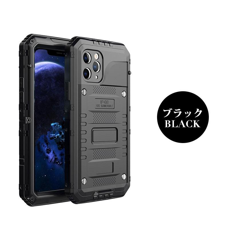 スマホケース iPhone11 iPhone11 Pro iphone11 Pro Max ケース 防雪 防塵 カバー 全面保護 iphone11 防水ケース iphone11 pro ケース 風呂 雨 プール｜initial-k｜15