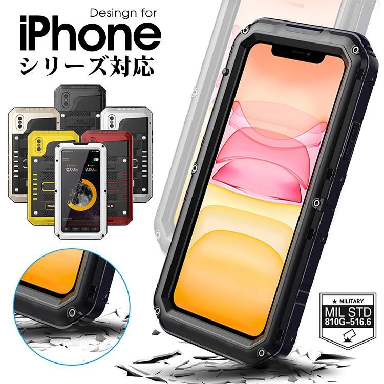 Iphone Se 第2世代 Iphonex Xr Xs Max 7 8 7 Plus 8 Plus 6 6s 6 Plus 6s Plusケース カバー 防雪 防塵 Iphone 7カバー 防水 Iphone Seケース 指紋認識 Ly Funclover Yy 4440 029 イニシャル K 通販