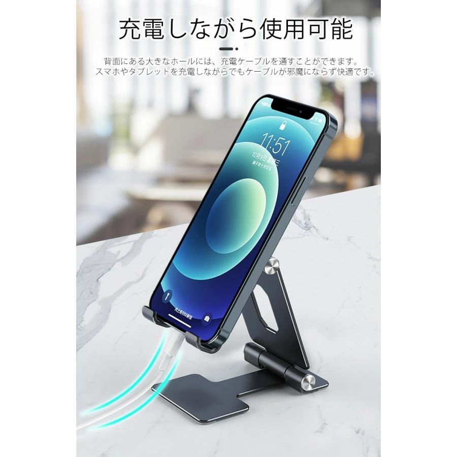 アルミ製スマホスタンド タブレットスタンド 折り畳み式