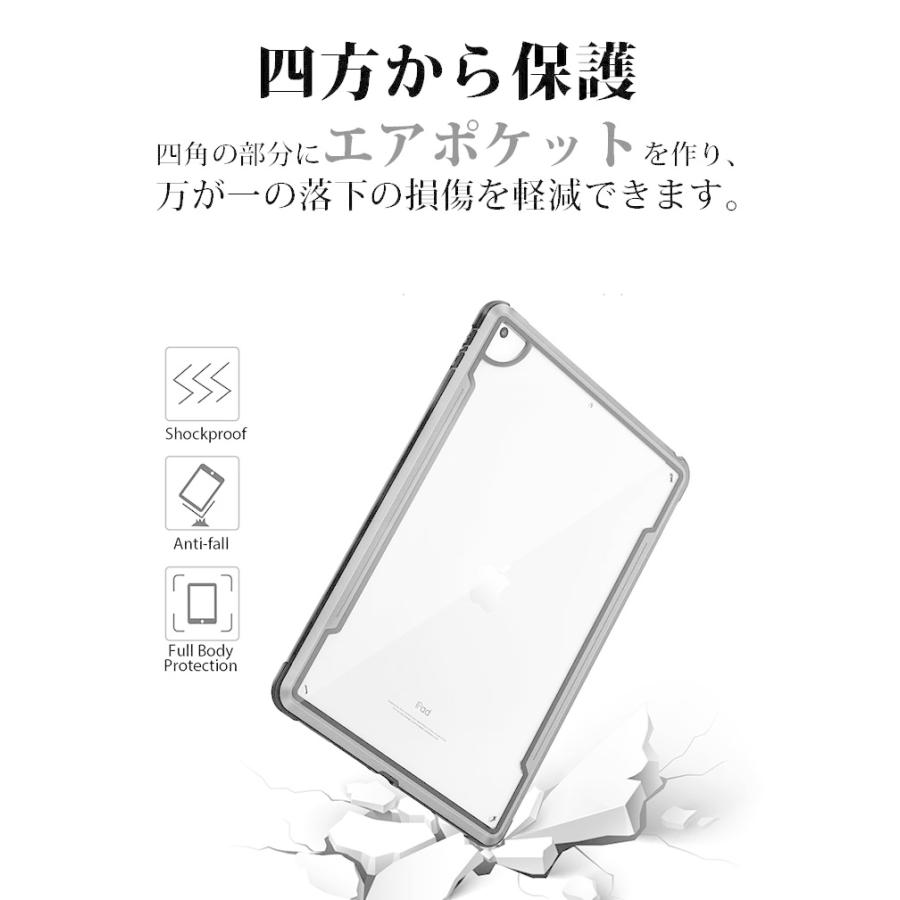 iPad air 4 2020 第4世代 10.9インチ ケース 手帳型 10.2 インチ iPad air 4 2020 第4世代 10.9インチ ケース 手帳型 10.2 インチ
