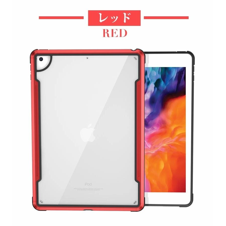 iPad air 4 2020 第4世代 10.9インチ ケース 手帳型 iPad 10.2 インチ 第 7 世代 カバー タブレットケース アルミ  アイパッド エア4ケース 人気 背面保護