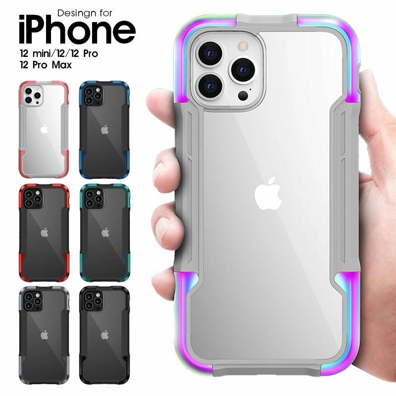 Iphone 12 Miniケース Iphone 12 ケース Iphone 12 Pro ケース Iphone 12 Pro Max ケース アルミ バンパー Iphone 12 Mini カバー 耐衝撃 アイフォン12ケース Ly Funclover Yy 4440 049 イニシャル K 通販 Yahoo ショッピング