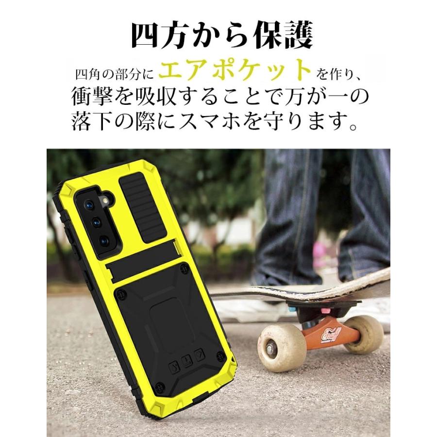 新品！未開封◆STASHER × PLAGE コラボレーションセット 楽天市場】BARCOS シュリンクレザー スマホポシェット ＜マーシ