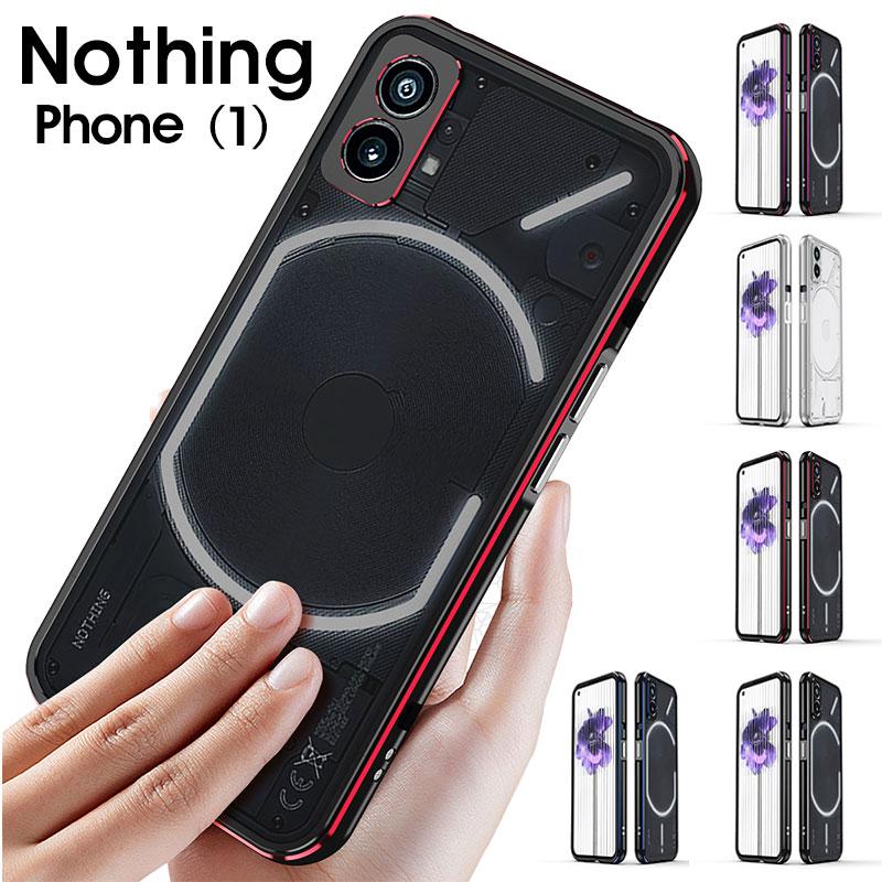 Nothing Phone (1) ブラック + おまけのAIORIAケース Nothing Phone (1) ブラック + おまけのAIORIAケース
