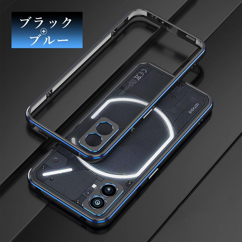 スマホケース Nothing Phone (1)ケース Phone1ケース