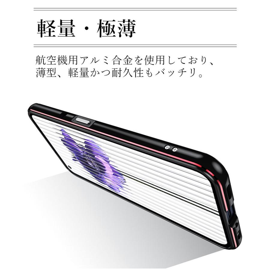 スマホケース Nothing Phone (1)ケース Phone1ケース アルミニウム