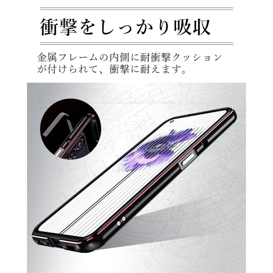 スマホケース Nothing Phone (1)ケース Phone1ケース アルミニウム