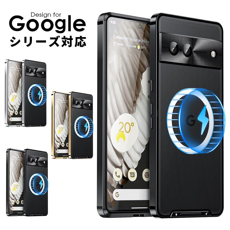 Google Pixel 9 Pro XL ケース 7a 8 マット感 つや消し半透明
