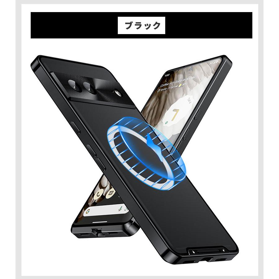 Google Pixel 9 Pro XL ケース 7a 8 マット感 つや消し半透明 グーグル