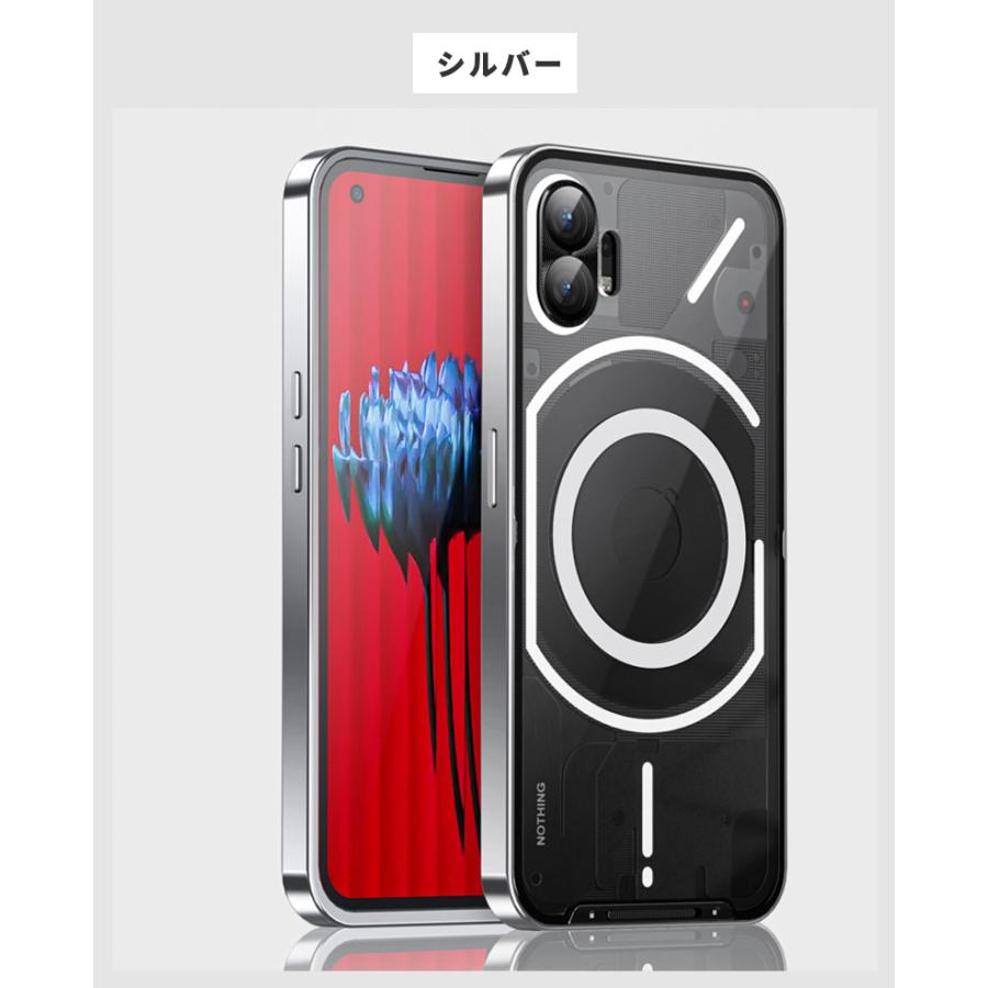 Nothing Phone (1) ケース付き 8GB スマホケース Nothing Phone (1)ケース Phone1ケース アルミニウム