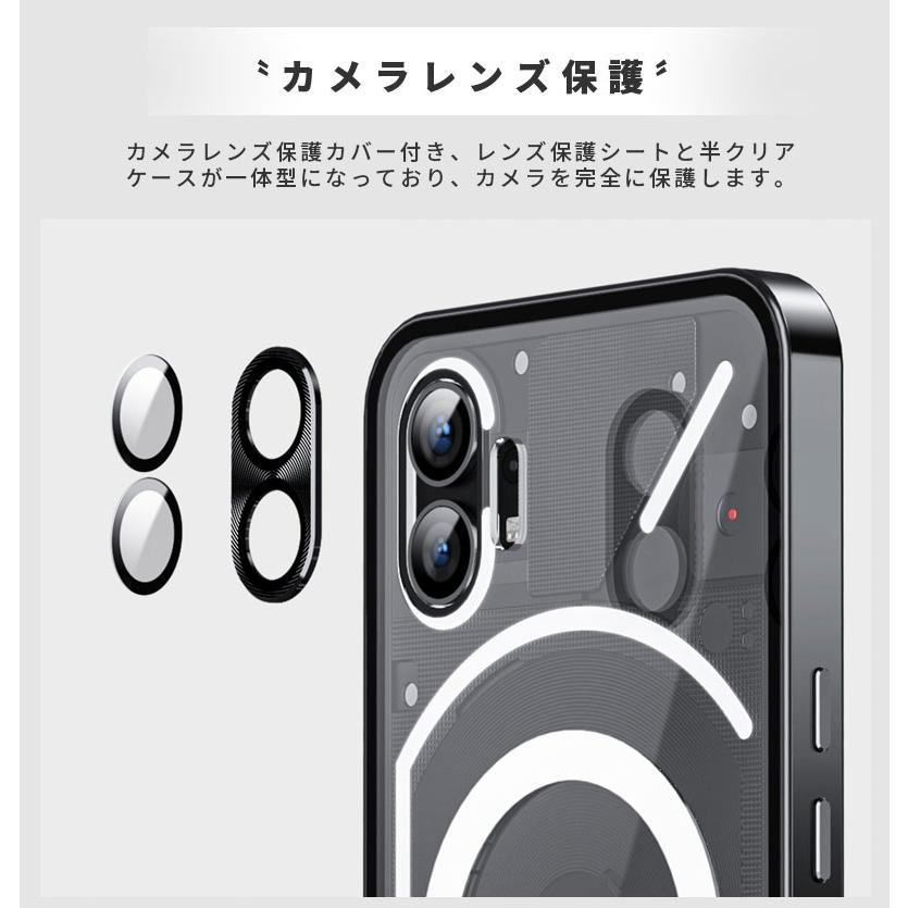 スマホケース Nothing Phone (1)ケース Phone1ケース