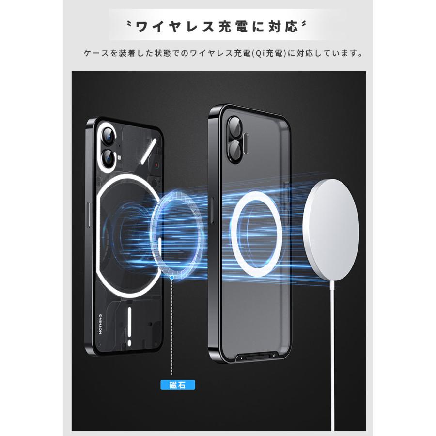 スマホケース Nothing Phone (1)ケース Phone1ケース アルミニウム