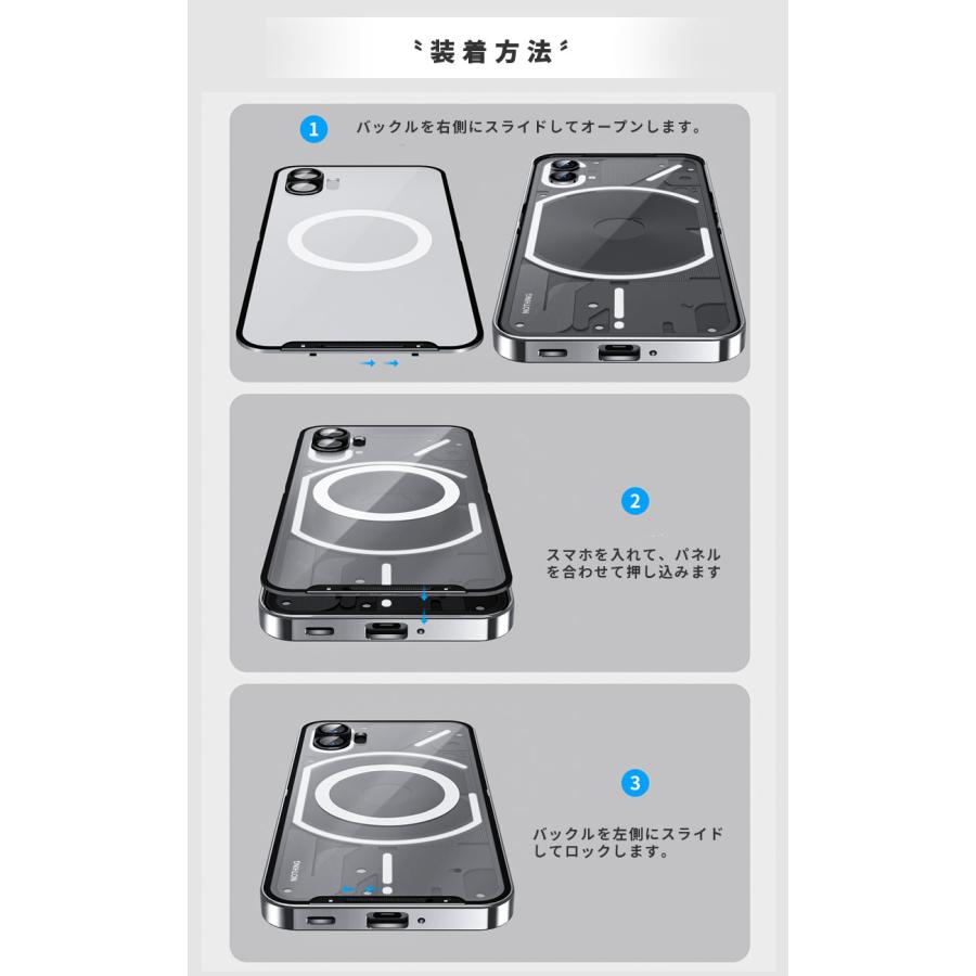 Nothing Phone (1) ブラック + おまけのAIORIAケース Amazon.co.jp: ナッシング Phone(1) 純正ケース Case Black
