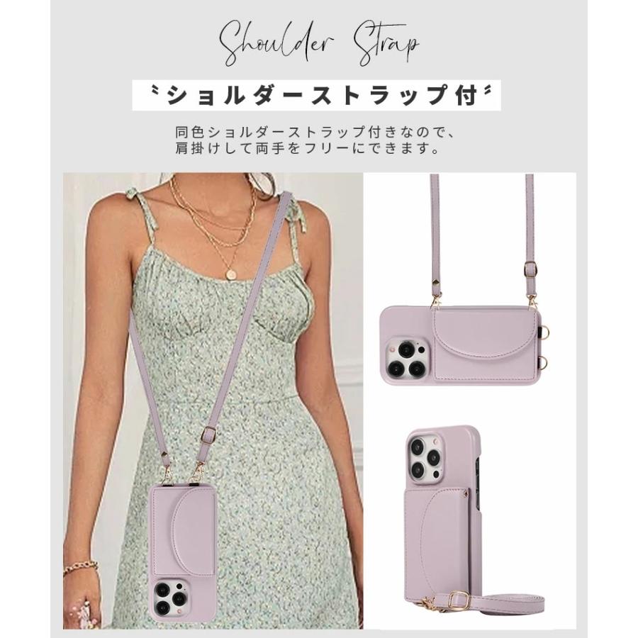 iPhone 15 Pro Max ケース スマホショルダー 14 13 12 12pro 11