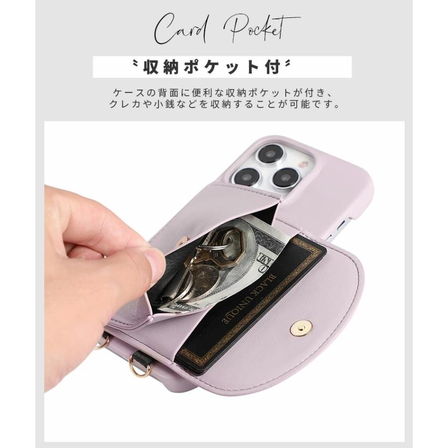 iPhone 15 Pro Max ケース スマホショルダー 14 13 12 12pro 11