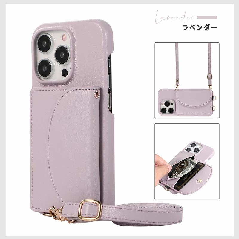 iPhone 15 Pro Max ケース スマホショルダー 14 13 12 12pro 11