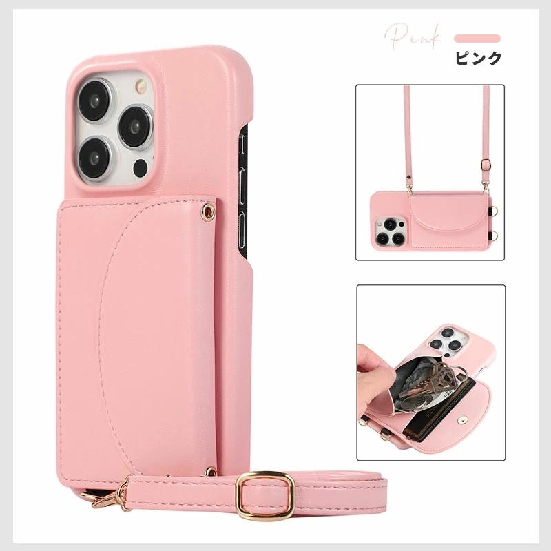 iPhone 15 Pro Max ケース スマホショルダー 14 13 12 12pro 11